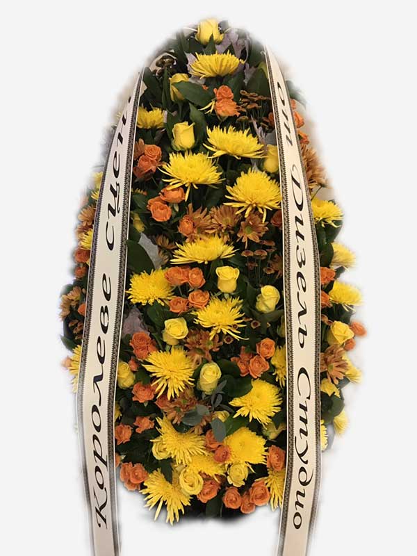 Вінки з живих квітів