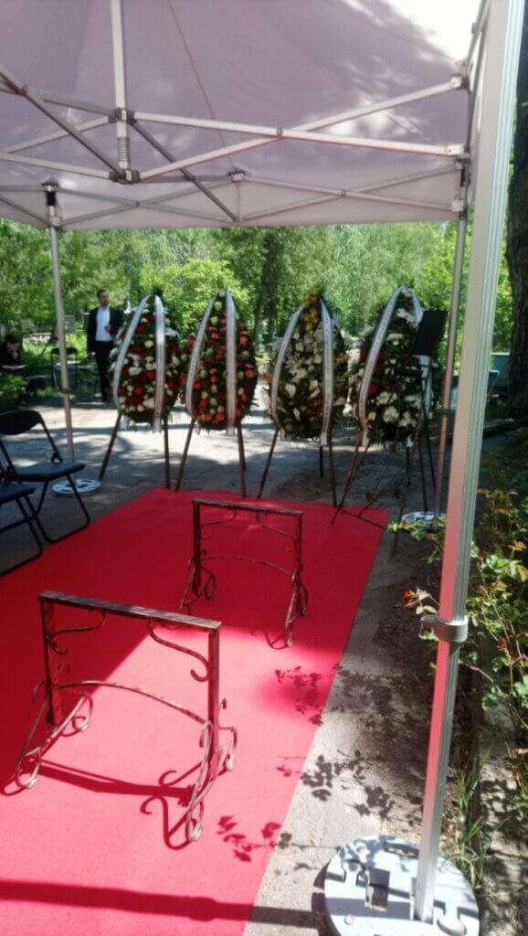 Місце проведення похорону