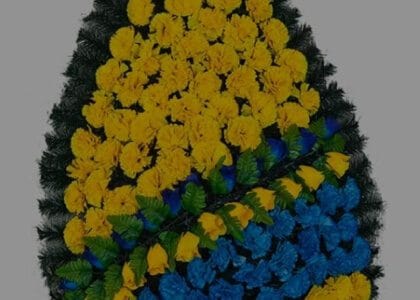 Ритуальні послуги Київ